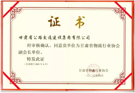 深度解读冷链建设：现状、挑战与未来发展趋势剖析