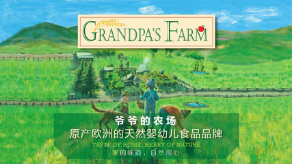 深度解读家庭农场:模式、优势、挑战与未来发展路径