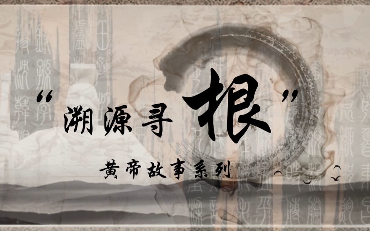 探寻农产根源故事：那些被岁月尘封的农耕往昔与传承