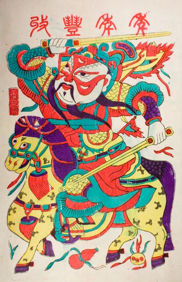 乡土节俗：那些传承千年的仪式与风情，铭刻心底的温暖记忆